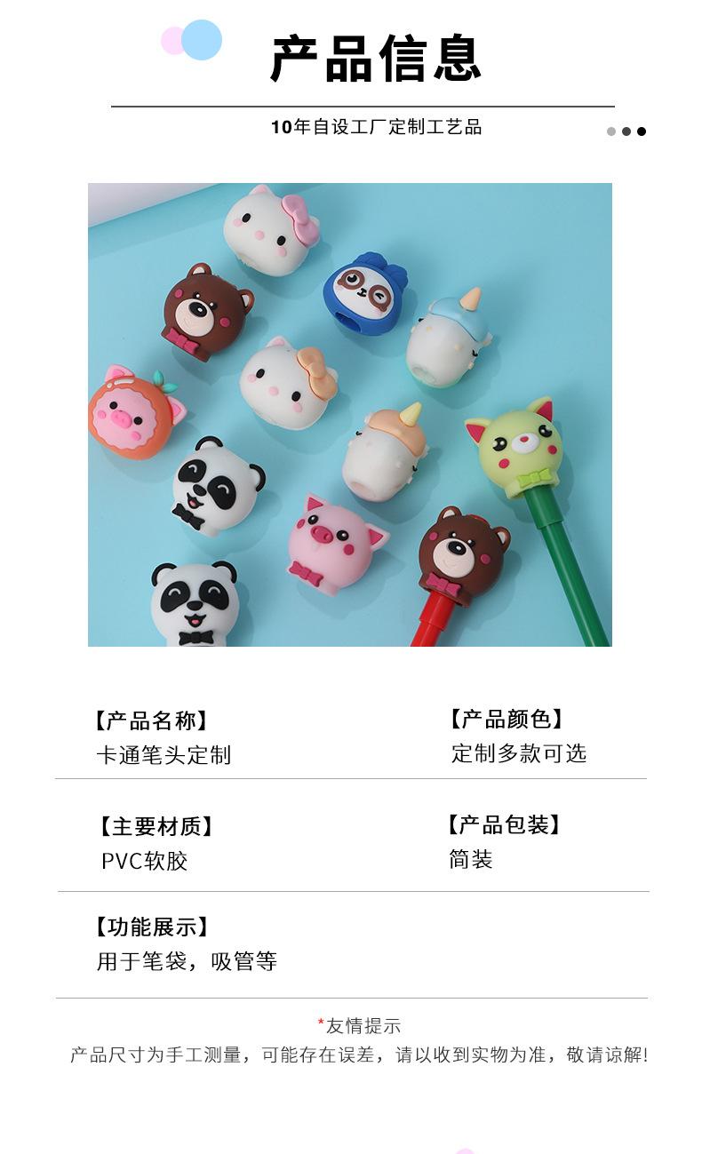 详情_03.jpg