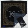 En Stock Estilo Europeo Tarot carta estrella de cinco puntas mantel de franela negra traje mantel de ceremonia vintage bolsa para cartas tapete de mesa venta al por menor
