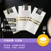 Servilleta de Papel Sin Polvo Personalizada Bolsillo tipo solapa Pantalones Cubiertos Patrón de Tela Especial Transfronterizo Mantel Individual de Mesa Desechable Patrón de Tela