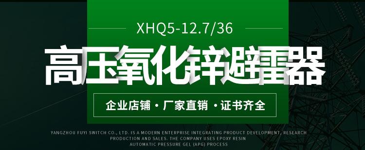 详情页_01.jpg
