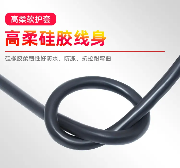 详情_12.jpg