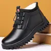 Zapatos de algodón forrados de polar para invierno para hombre, zapatos casuales de caña alta con suela gruesa antideslizante para personas de mediana edad y mayores, zapatos de algodón cálidos