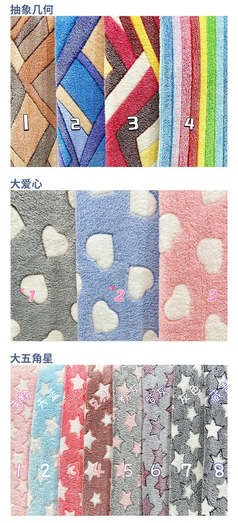 色卡_02.jpg