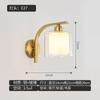 Lámpara de pared de cobre lámpara de noche de dormitorio led moderna minimalista villa americana lujo sala de estar escaleras lámpara de pared de latón
