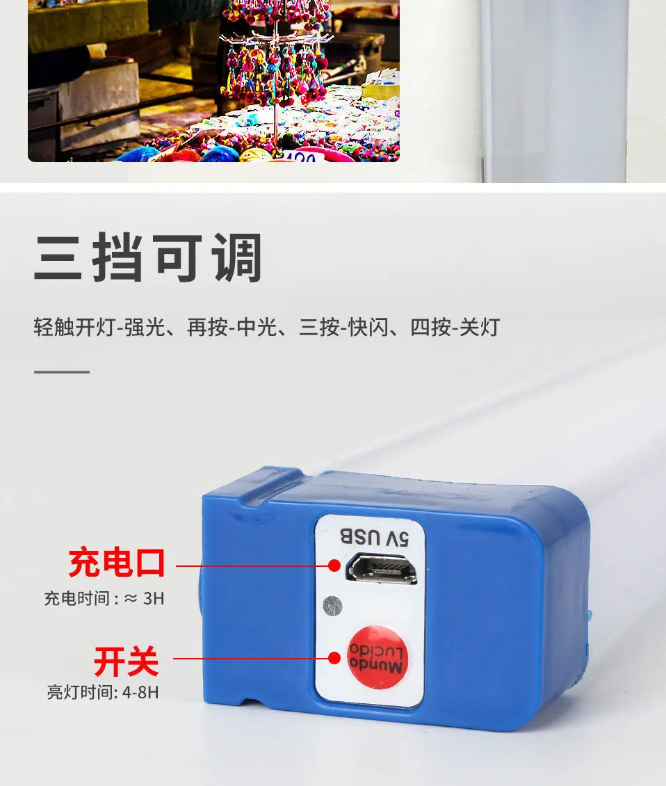 详情图片_07