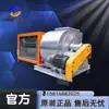 Forno Elétrico de Ar Quente de Combustão Direta Industrial, Máquina de Revestimento de Alimentos de Alta Potência, Estufa de Secagem, Caldeira de Aquecimento para Criação, Cultivo em Estufas