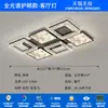 Nueva lámpara de techo moderna de estilo minimalista con acabado de grietas de hielo, iluminación de lujo italiano de alta gama para sala de estar y dormitorio, accesorios de iluminación de Zhongshan