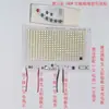 Acessórios para painel de luz solar bateria de 3,2V com lâmpadas de controle fonte de luz tipo milho montagem para reparo e modificação
