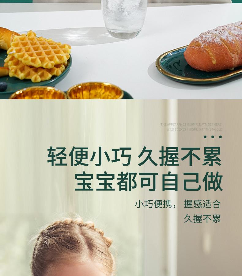 未标题-1_08.jpg
