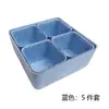 Transfronterizo en stock fieltro almacenamiento cajón integrado compartimento organizador caja de almacenamiento caja de almacenamiento de oficina 8 piezas