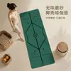 Esterilla de Yoga de Caucho con Cáscara de Coco Sin Olor Extra Ancha de 80 cm Transfronteriza con Líneas de Alineación Antideslizantes por Ambos Lados para Ejercicios de Fitness