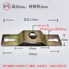 Clipe de fivela de encaixe para teto passagem de fio fixação placa de montagem em forma de U tira de montagem base de lâmpada fixação suporte de clipe U acessórios