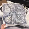 Pañuelo de Seda 70 Cuadrado Moda Coreana de Alta Gama Versátil Profesional Seda Sintética Pequeño Pañuelo de Cuello Estampado Retro Pañuelo de Seda para Mujer