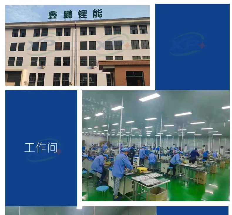 通用04