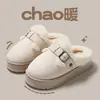Pantuflas de Algodón Birkenstock de Suela Gruesa para Mujer Invierno Más Terciopelo Cálidas Antideslizantes Damas Hogar Interior Felpa Algodón Pantuflas Modelo Mujer Venta al por Mayor