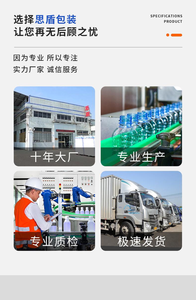详情_03.jpg