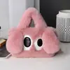 Bolso Bandolera de Peluche de Perro de Ojos Grandes con Cadena Imitación de Piel de Conejo Rex Bolso Tote Infantil para Todas las Estaciones Bolso de Mano de Dibujos Animados Moderno y Versátil