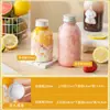 Copo descartável para milk tea com tampa, garrafa de bebida, plástico para suco de manga portátil para viagem, embalagem de suco, caseiro