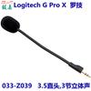 Auriculares para Gaming E-Sports de Cafetería con Micrófono Kingston Logitech Corsair Thunderbolt Múltiples Micrófonos Compatibles