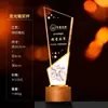 Nuevo Trofeo de Cristal Colorido y Creativo para Competiciones de Alta Gama, Premios de Campeón, Medallas de Equipo para Empleados Destacados y Fines Conmemorativos