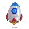 Nuevo Diseño de Fiesta de Cumpleaños con Globos de Dibujos Animados Globo de Película de Aluminio Cohete Platillo Volador Avión de Combate Globo