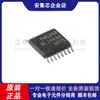 Novo Expansor de I/O de Baixo Consumo Tca9534Apwr Tssop-16 Original