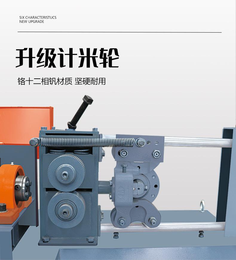 详情页_09.jpg