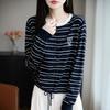 Cardigan Listrado de Coração Doce de Nicho Jaqueta de Tricô Feminina Outono e Inverno Peça Externa Estilo Suave Suéter Solto
