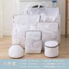 Bolsa de Lavado de Malla Fina Engrosada 75g Malla Fina Bolsa para Lavar Ropa con Cremallera Gris Juego de Bolsas de Lavado Malla Gruesa y Fina Bolsa de Malla para Lavar Ropa