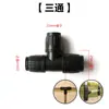 Conector em T Tamanho M/L Acessórios para Cabideiro Cabideiro Universal de Chão com Poste Único/Duplo Retrátil Dobrável de Plástico