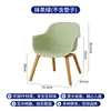 Silla de Recepción Sencilla de Diseñador para Cafetería Silla Sofá Modelo de Negociación Sala de Exposición Balcón Sala de Estar Silla Individual Silla de Ocio