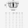 Tazón de Acero Inoxidable 304 Personalizable para el Hogar, Tazón Grande para Mezclar, Tazón de Cocina y para Hornear Fideos, Tazón para Condimentos, Batidor de Huevos, Venta al por Mayor