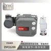 El posicionador Fisher Dvc6200 está emparejado con la válvula medidora de control de combustible de turbina de gas de Wu Zhong Instrument