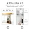 Ins tarjeta de portada de revista cartón accesorios de fotografía joyería cosméticos fondo decorativo para sesión de fotos japonesa y coreana