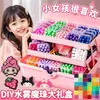 Set Completo de Cristal Luminoso Personalizado Juguetes para Niños Rompecabezas Educativos DIY Juguetes Cuentas Mágicas para Niñas Regalo de Cumpleaños