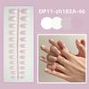 [Paquete] Parche de uñas postizas con cara brillante europea y americana de perla, producto terminado, 24 herramientas para usar, pieza de uña al por mayor
