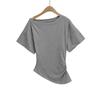 Camisa de Hombro Puro de Manga Corta con Hombro Descubierto para Mujer Verano 2025 Irregular Ajustada Spice Girl Elegante Hombro Top Combinable