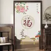 Cortina de puerta estilo chino, cortina divisoria de cocina, diseño de media longitud, no requiere taladro, cortina colgante de estilo nuevo para uso en baño, pantalla de privacidad