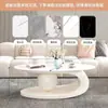 Mesa de Centro Oval, Mesa de Centro de Ardósia, Sala de Estar Simples para Casa, Mesa Popular, Celebridade da Internet, Mesa de Centro Estilo Nórdico, Apartamento Pequeno