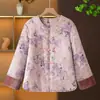 Chaqueta de algodón con botones estilo chino para mujer, abrigo de invierno vintage para madres, ropa de otoño e invierno para mujeres de mediana edad y mayores, abrigo de algodón ligero y fino en estilo chino tradicional