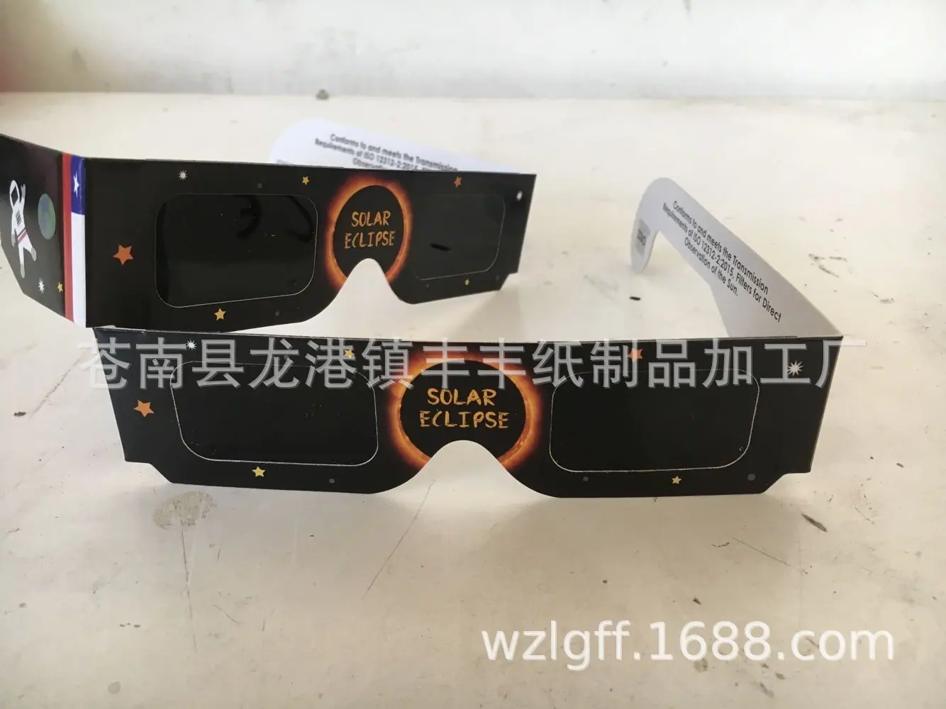 QQ图片20190530085010