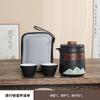 Juego de Té de Viaje Yuanshan Pintado a Mano Bolsa de Almacenamiento Portátil para Exteriores con Tetera Infusor de Té Regalo Empresarial