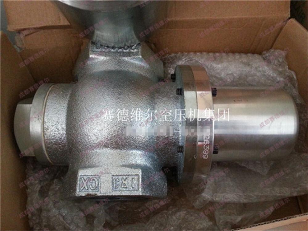 TS32寿力原装断油阀016742