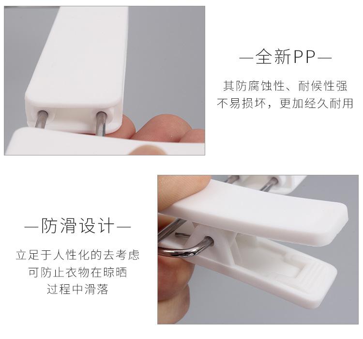 圆钩大丙烯裤架详情_12