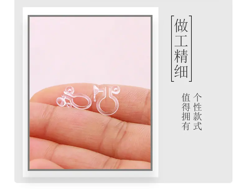 手上展示_11.jpg