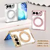 Adecuado para Apple iPhone Duo: Soporte giratorio, funda de teléfono magnética, pantalla plegable, funda protectora de PC transparente electrochapada