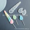 Molde de silicona para decoración de tartas con forma de piruleta, con pegamento de chocolate y azúcar, varios estilos opcionales