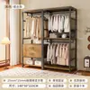 Guarda-Roupa Aberto DIY Closet Planejado Combinação de Guarda-Roupa Cabideiro Prateleira de Chão para Quarto