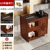 Mesa de Té Móvil, Mesa de Té Pequeña para Uso Doméstico, Nuevo Juego de Té Kung Fu Estilo Chino, Tetera Integrada, Gabinete de Té, Carrito de Té, Mesa de Té