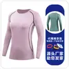 Pro Ropa Deportiva Ajustada para Mujer Elástica Manga Larga Ropa de Fitness Secado Rápido Adelgazante para Correr Baloncesto Yoga Camiseta F8021